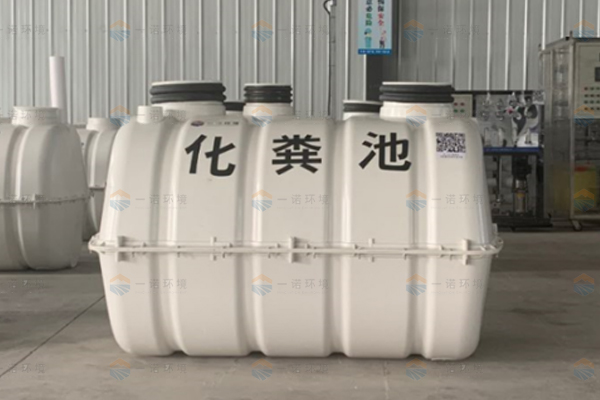 怎么避免三格式化糞池出現爆炸的情況 怎么避免三格式化糞池出現爆炸的情況