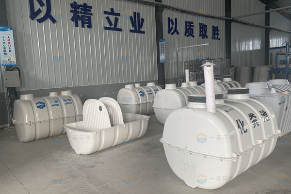 玻璃鋼化糞池的價(jià)格受到哪些的影響 玻璃鋼化糞池的價(jià)格受到哪些的影響