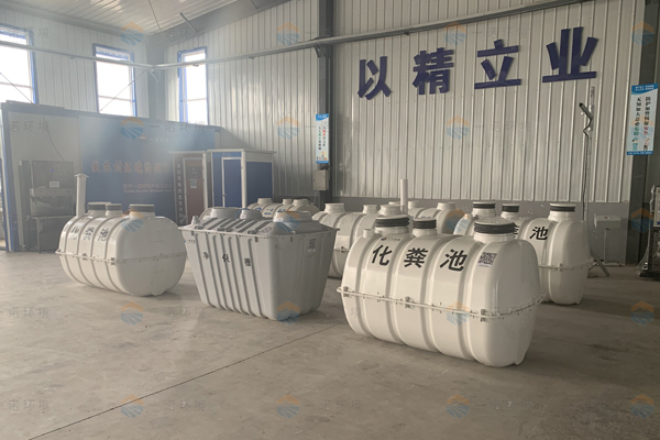 玻璃鋼化糞池生產使用的原材料是什么 玻璃鋼化糞池生產使用的原材料是什么